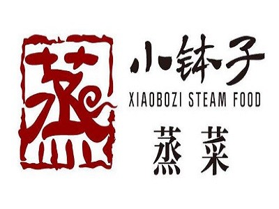 小钵子蒸菜加盟